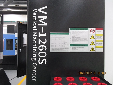 Вертикально-фрезерный обрабатывающий центр с ЧПУ VM-1260S, Solex, Китай